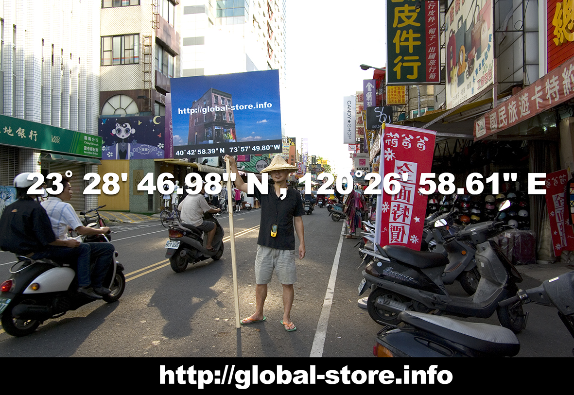 メイン写真：アーティスト・トークー鈴木貴彦