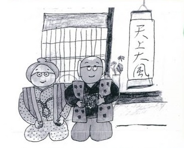 メイン写真：【学校で妖怪】昔語りサークル『黒埼とんと』　新潟の妖怪話