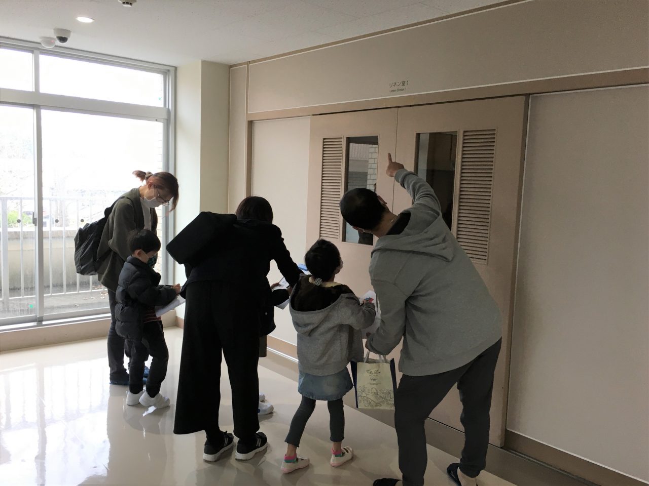 新小学1年生向けゆいぽーと探検 イベント ゆいぽーと 新潟市芸術創造村 国際青少年センター